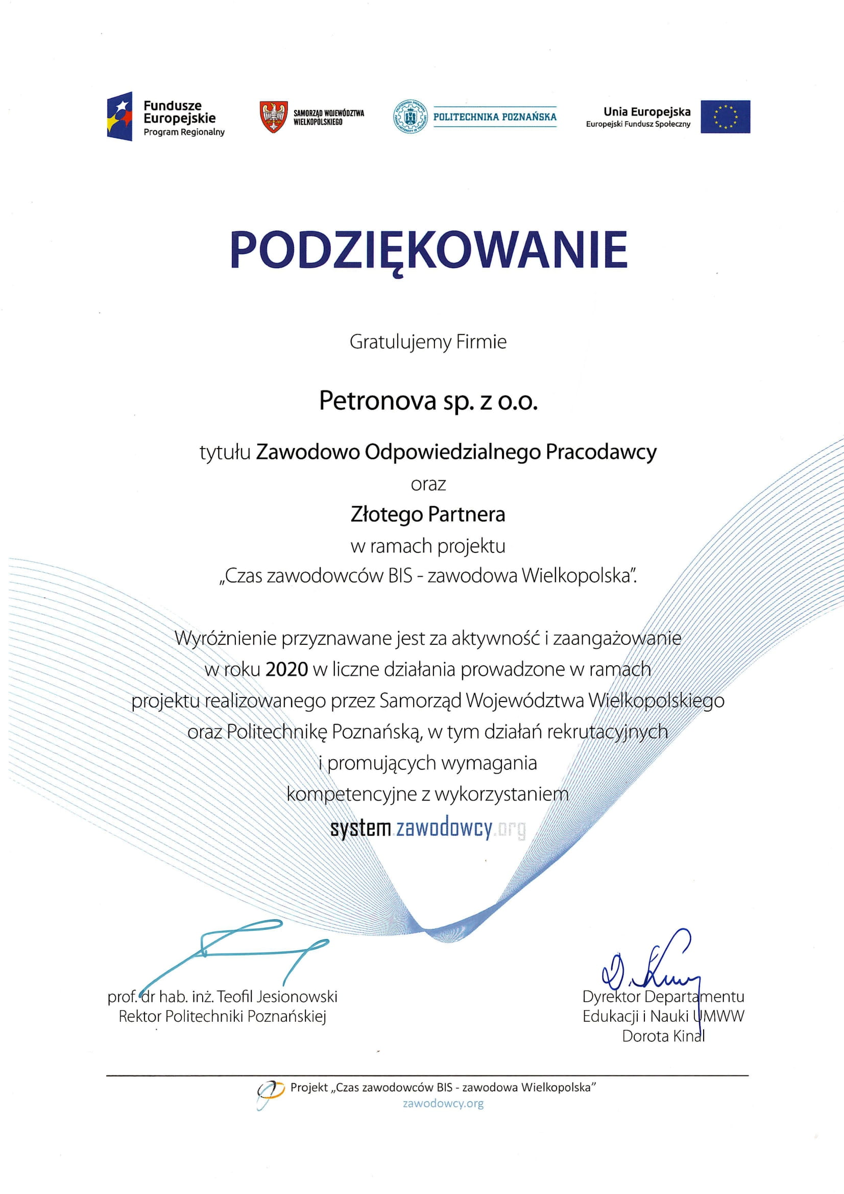 Politechnika_Poznanska_wspolpraca